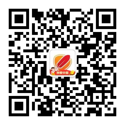 公文社网站会失联吗？会被关闭吗？